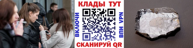 Наркошоп Городовиковск ГАШИШ  COCAIN  СОЛЬ  Бошки Шишки  Меф мяу мяу 