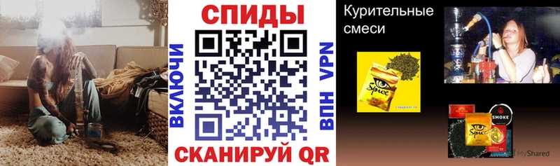 как найти Городовиковск Бутират оксибутират