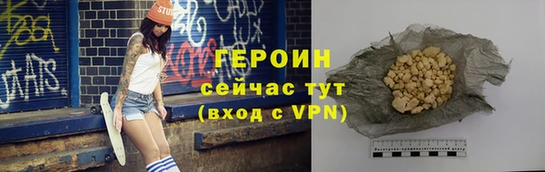 круглые Беломорск