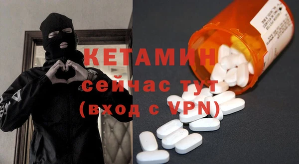 круглые Беломорск