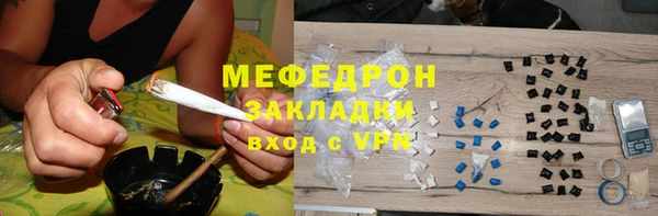 круглые Беломорск