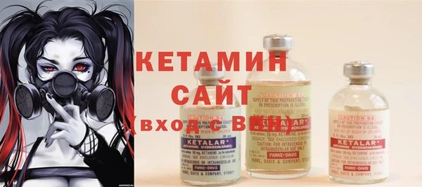 каннабис Белоозёрский