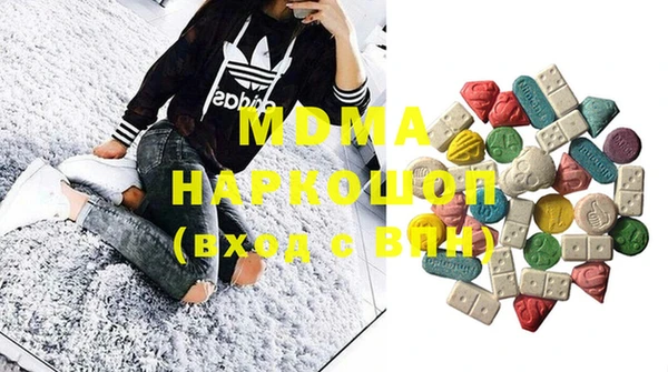 круглые Беломорск
