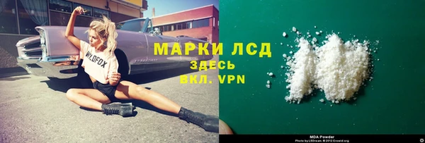 круглые Беломорск