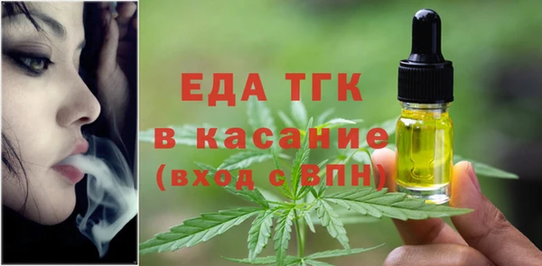 каннабис Белоозёрский