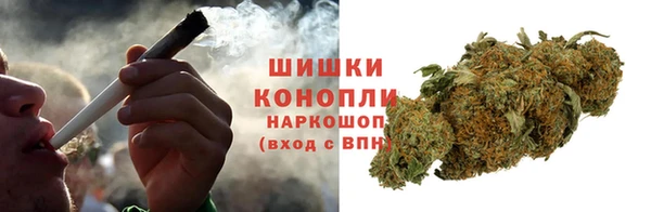 круглые Беломорск
