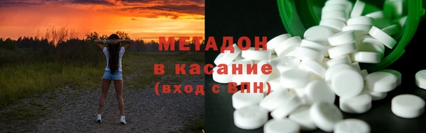 круглые Беломорск