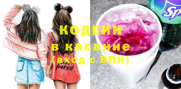 круглые Беломорск