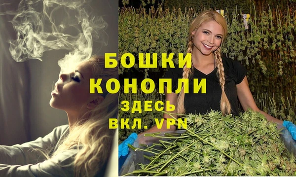 каннабис Белоозёрский