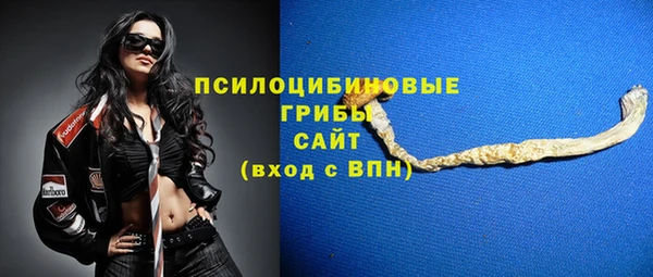 каннабис Белоозёрский