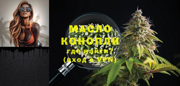 круглые Беломорск