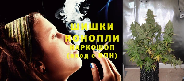 каннабис Белоозёрский