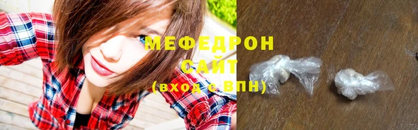 круглые Беломорск