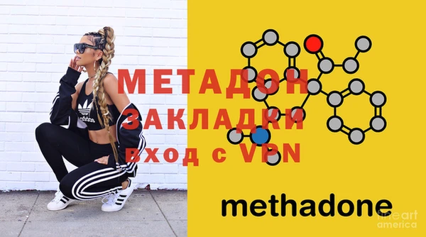 круглые Беломорск