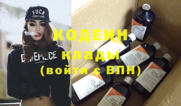 круглые Беломорск