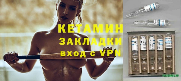 круглые Беломорск