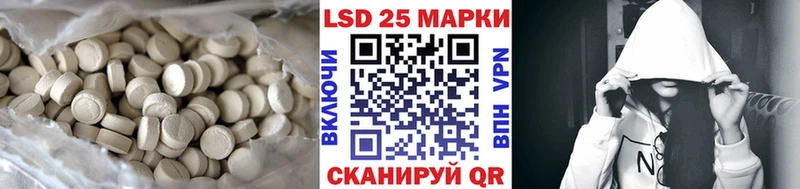 купить наркоту  Городовиковск  ЛСД экстази ecstasy 